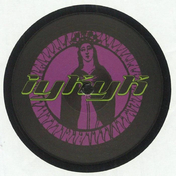Connor Mikami - No Trickery EP