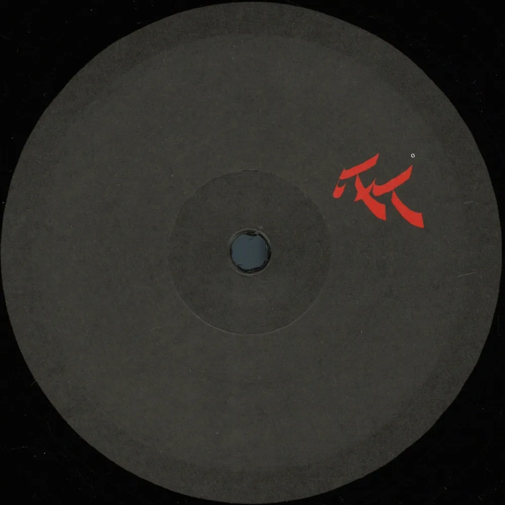 Melgar - Sound Of A Past Time